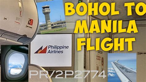pal flights bohol to manila